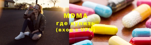 прущая мука Володарск